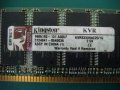 DDR PC2700 333MHz SDRAM-184pin, снимка 1 - За дома - 41342328