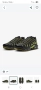Мъжки Маратонки Nike Air Max Plus, снимка 2