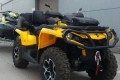 Нов Куфар за АТВ SHARK Can-Am Outlander 400 - 800, снимка 2