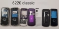 Панел за Nokia 225, ASHA311, 515, 2730 classic, 3600 slide, 5200, 5320, 6220 classic, 6120 classic, снимка 12