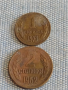 Лот монети 10 броя България от соца стари редки за КОЛЕКЦИОНЕРИ 37804, снимка 8