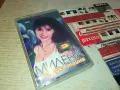 МИЛЕНА-ОРИГИНАЛНА КАСЕТА 3103250645, снимка 5