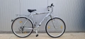 Алуминиев велосипед Fischer колело 28", снимка 1