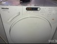 Продавам части за съдомиялни, перални и сушилни MIELE, снимка 2
