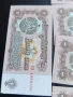 Шест банкноти 1 лев 1974г. НРБ нови в перфектно състояние за КОЛЕКЦИОНЕРИ 50726, снимка 5