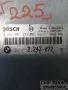 Компютър за BMW 725 Дизел, 2.5 TDS, снимка 2