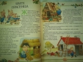 Приказки от цял свят - Рийдърс Дайджест (Гема "Енциклопедия на златните приказки", снимка 7