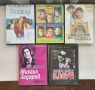 DVD филми, снимка 3