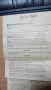 Ръкопис на документ "Златната була" от 1356год., снимка 3
