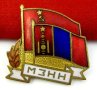 СССР-Русия-Стари съветски значки-Емайл-Колекция, снимка 4