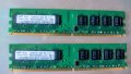 РАМ памет Samsung M378T5663EH3-CF7 2GB PC2-6400U-666-12-E3 2Rx8 800MHz 240-pin DIMM, Non-ECC DDR2
