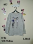 детски дрехи , снимка 13