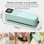 Мини преносима вакуумна машина за запечатване с LED дисплей и USB зареждане, снимка 5