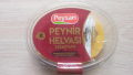 Турски десерт PEYNIR HELVASI 250 гр., снимка 1 - Други - 44834219