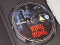 King Kong DVD, снимка 2