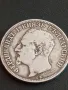 Сребърна монета 2 лева 1891г. Княжество България Княз Фердинанд първи 49477, снимка 10