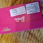 Маратонки Барби Barbie Puma естествен велур, снимка 3