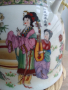Китайски порцеланов сервиз за чай, снимка 10