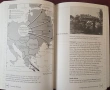 История на Германия 1919-1945 / Germany 1919-45, снимка 5