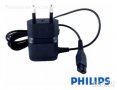Зарядно Philips 4.3V, снимка 1 - Друга електроника - 39769623