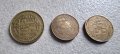 Непал . 1 и 2 рупии. 3 бройки, снимка 6