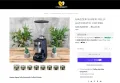 Професионална кафемелачка Mazzer Super Jolly, снимка 4