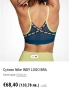Nike INdy Logo Bra S, снимка 2