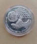 Юбилейна монета от НРБ, снимка 1