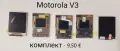 Дисплей за Motorola V3,V3i,V3x,V6,W510,V300,E365,L2,K6,K7,K9,K1,Z3,V80,E770,MPx200,V180,C168,E1 ROKR, снимка 1