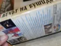 МЕЧЪТ НА БУШИДО-VHS VIDEO 0709260949L1, снимка 2