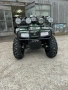 ATV Shineray 250 с документи , снимка 2