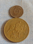 Лот монети 10 броя България от соца началото на демокрацията за КОЛЕКЦИЯ ДЕКОРАЦИЯ 26232, снимка 5