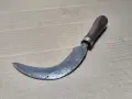 Стар Малък Кован Косер, Ковано Джобно Косерче. / НОМЕР 731., снимка 3