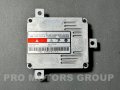 Баласт Запалка Ксенон Xenon Mercedes Audi Skoda VW 8K0941597B, снимка 1