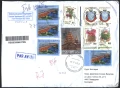 Пътувaли пликове с марки Троицки манастир 1994 Чаша 2003  Мост 2023 Живопис 2021  от Русия, снимка 2