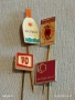 Лот рекламни значки 20 броя стари редки за КОЛЕКЦИЯ ДЕКОРАЦИЯ 50319, снимка 6