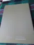 Каталог аукцион монети и банкноти 50982, снимка 2