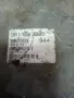компютър , ECU PEUGEOT CITROEN BOSCH  , 0261200707, 9613113880, снимка 5