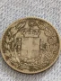 Сребърна монета 1 лира 1887г. Италия Умберто първи за КОЛЕКЦИЯ 38803, снимка 1