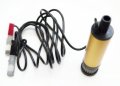 1 бр. Електрическа помпа гориво с филтър-мрежа 12V и 24V, снимка 3