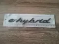Porsche e-hybrid черен гланц надпис, снимка 6