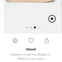 Diesel -мъжки обувки, снимка 2 - Кецове - 44827266