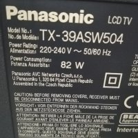 Телевизор PANASONIC LCD  /TX-39ASW504/, снимка 10 - Телевизори - 40386737