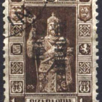Клеймована марка 1 лев Надпечатка 1919 от Тракия, снимка 1 - Филателия - 44617827