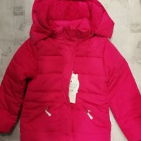 Детско яке, зимен модел, цвят циклама, снимка 1 - Детски якета и елеци - 38679759