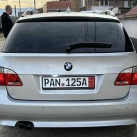 BMW 525 2.5i Е61, снимка 6 - Автомобили и джипове - 44193667