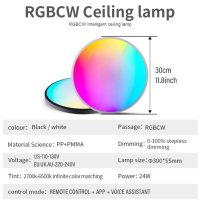 Интелигентна LED кръгла таванна лампа RGBCW с дистанционно управление, снимка 6 - Лампи за таван - 41184649