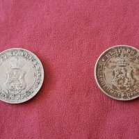 ПРОМОЦИЯ Продавам стари монети от 10 стотинки, снимка 6 - Нумизматика и бонистика - 35839445