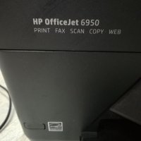 Принтер HP OfficeJet 6950, снимка 6 - Принтери, копири, скенери - 38875939