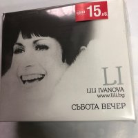 Лили Иванова-Събота вечер, снимка 1 - CD дискове - 41790796